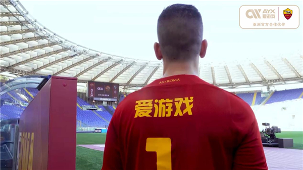 与激情的赛