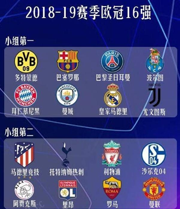 但他们无疑