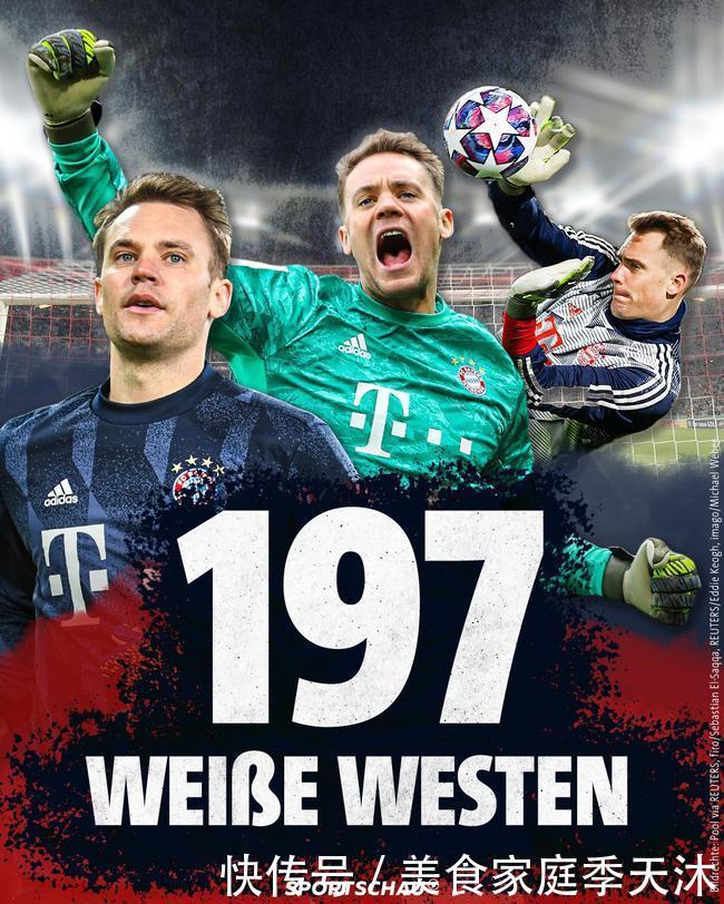 我们不能只 我们不能只