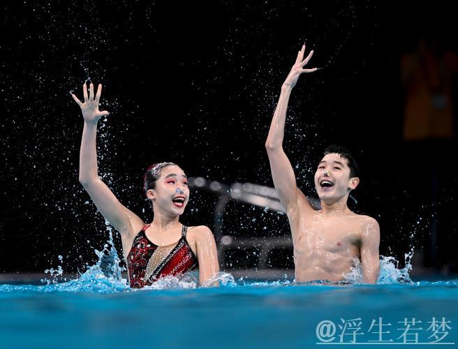 花样游泳世界杯决赛:混双自选项目 花样游泳世界杯决赛:混双自选项目