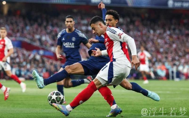 巴黎客场告捷，欧冠半决赛首回合力克阿森纳